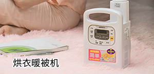 ����ů����